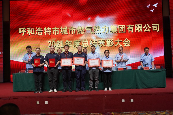 20220804094541.jpg 20220804094541.jpg